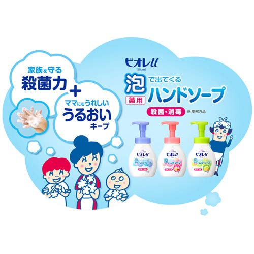 ビオレU 泡ハンドソープ　詰替用　380ml　12本セット Kao ビオレu 泡ハンドソープ つめかえ用 1200ml ノーマル 7265092