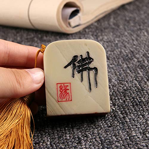 Buddha Art Stamp Chop Chinese Mood Seal Handmade Traditional Art Seal For Calligraphy And Traditional Chinese Painting Sumie Painting And Gongbi Fine Artworks #TOP2