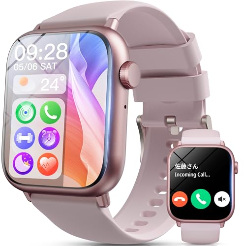 スマートウォッチ 1.85インチ HD大画面 日本語対応 2025新モデル Bluetooth通話機能搭載 Android/iPhone対応 100種以上運動モード 歩数計 活動量計 睡眠管理 IP68防水 着信/SMS/Line通知 音楽制御 天気予報