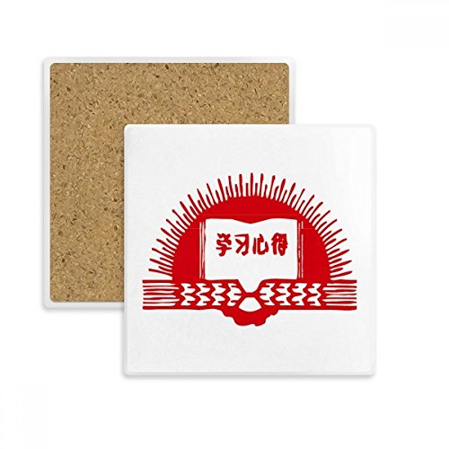 Tasse Porte Absorbent Pierre Évite Traces Eau Soleil Rouge
