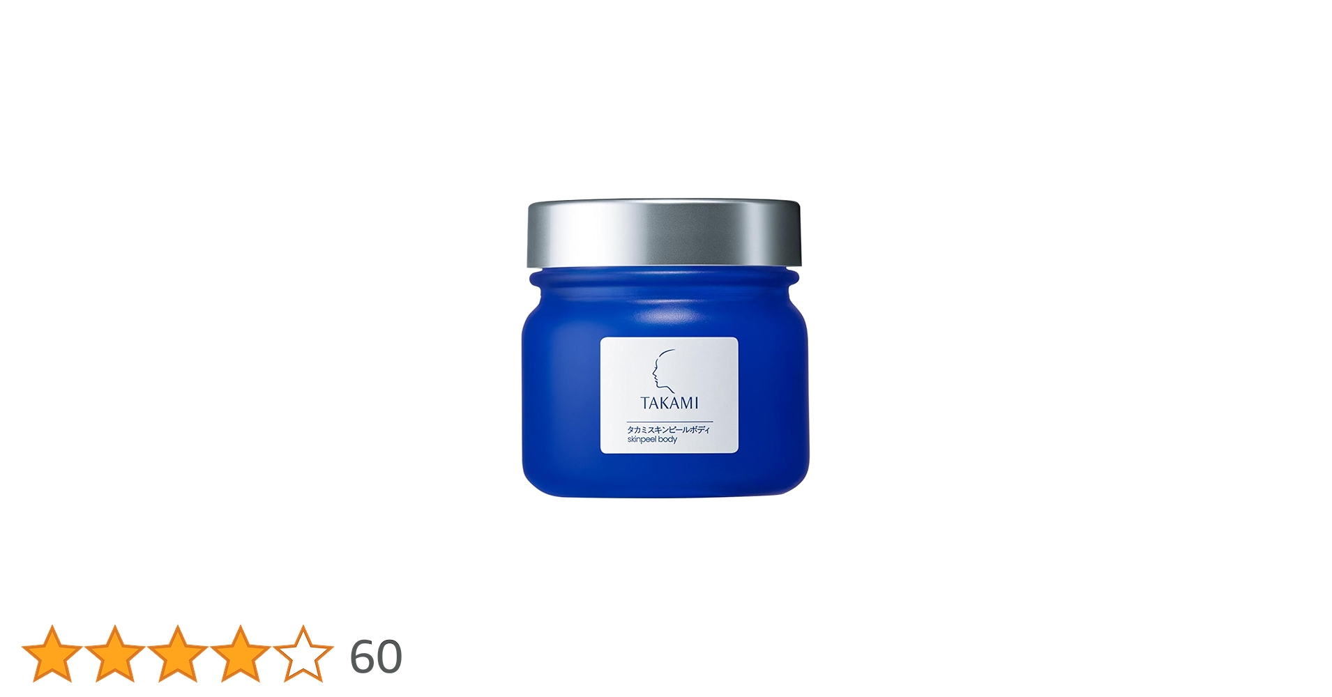 Amazon.co.jp: TAKAMI タカミスキンピールボディ 200g
