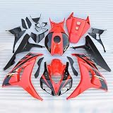 Fit für: HONDA CBR1000RR Jahr: 2006-2007