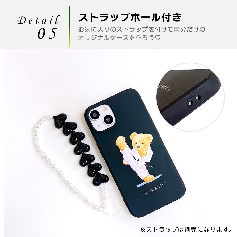【熊さん専用】iPhone 14 Pro Amazon.co.jp: ONLYOU iPhone 14 pro max 用 ケース 韓国 tpu 柔道