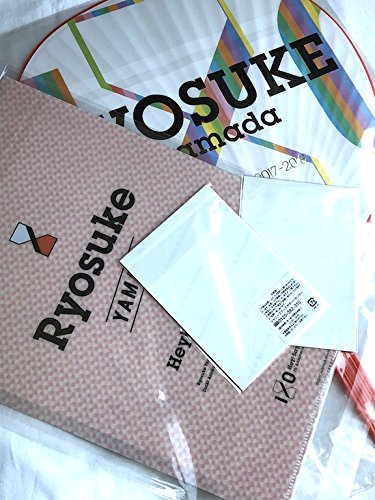 Hey! Say! JUMP - Hey! Say! JUMP集合うちわ ファイルセット Hey! Say! JUMP - Hey! Say! JUMP集合うちわ ファイルセットの