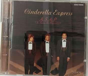 シンデレラエクスプレス コミック】シンデレラエクスプレス(全4巻)セット | 全巻セット