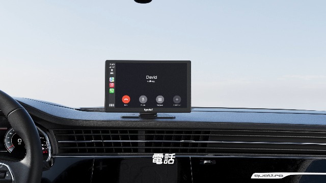 Amazon.co.jp: Spedal ディスプレイオーディオ ワイヤレス