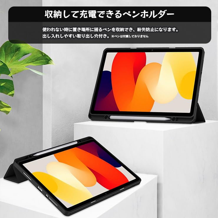 Amazon.co.jp: Thursday Xiaomi Redmi Pad SE 互換品 [11インチ