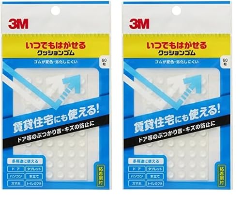 スリーエム(3M) 3M いつでもはがせるクッションゴム 7.9x2.2mm 丸形 60粒 CR-201 (× 2)の商品画像（Amazon）