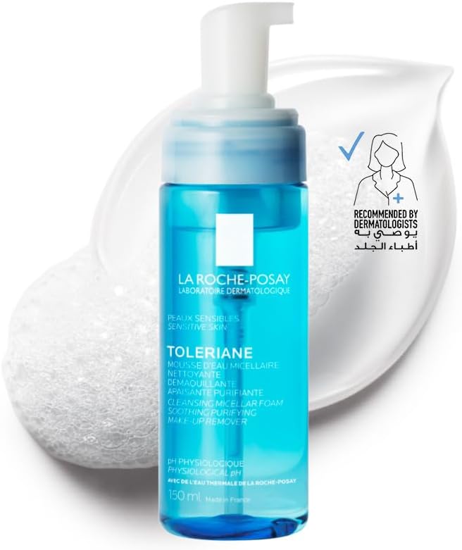 Physiological Foaming Water for Sensitive Skin 150ml