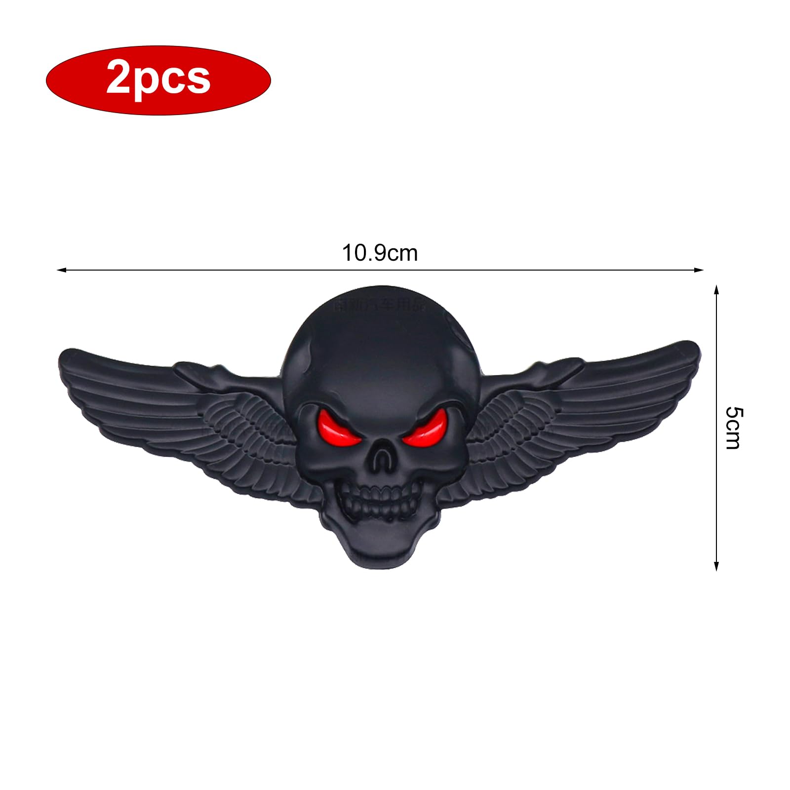2 sztuki 3D metalowe naklejki z czaszką na samochód, naklejka z czaszką na samochód z trupią czaszką, emblemat z czaszką naklejka na samochód z trupimi czaszkami