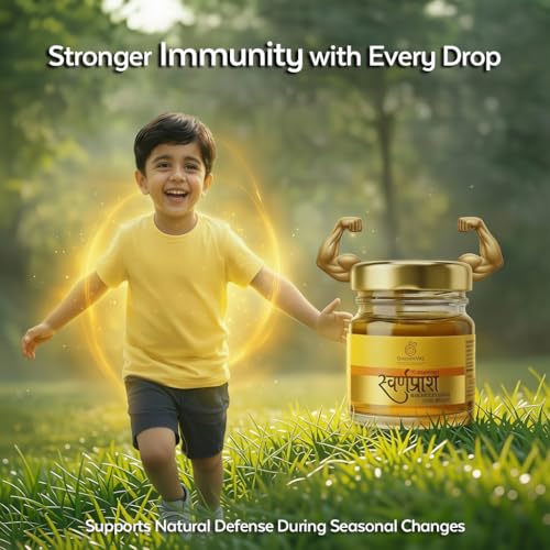 Image of Dhaarni Swarnaprashan for Kids with 24CT Swarna Bhasma, Brahmi, Honey & Cow Ghee | Ayurvedic Immunity & Memory Booster Drops for Child Growth, Brain Development & Focus Support | 15ML