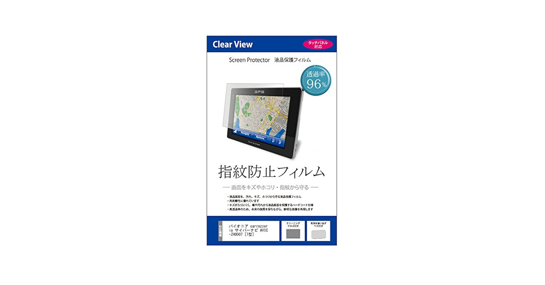 Amazon.co.jp: メディアカバーマーケット パイオニア
