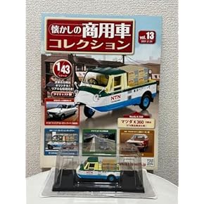 ミニカー CUSTOM56FORD F-1002011HOLIDAYCAR CUSTOM '56 FORD TRUCK - 増えすぎたミニカーに愛を捧ぐ