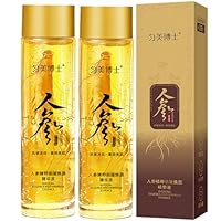 ［お宝］高麗人参のガラス容器 Amazon.co.jp: 高麗人参エキス配合エッセンス化粧水 人参エッセンス