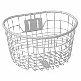 パルミー 児童用オシャレ丸型ワイヤーバスケット GKO-902 ホワイト