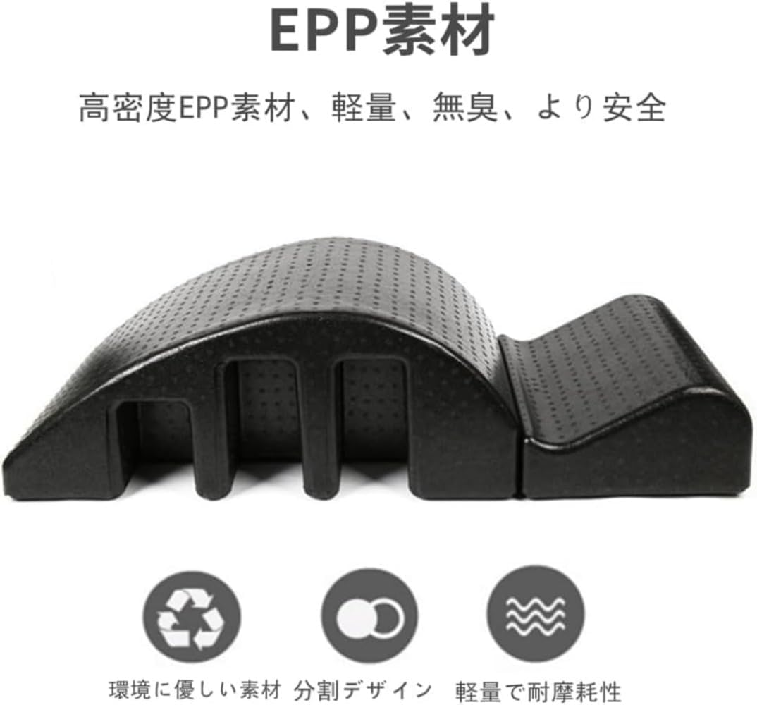 ピラティス バレエ クジラ ピラティス マシン スプリット脊椎矯正マシン ピラティス脊椎矯正 バケット ピラティス マシン ピラティ