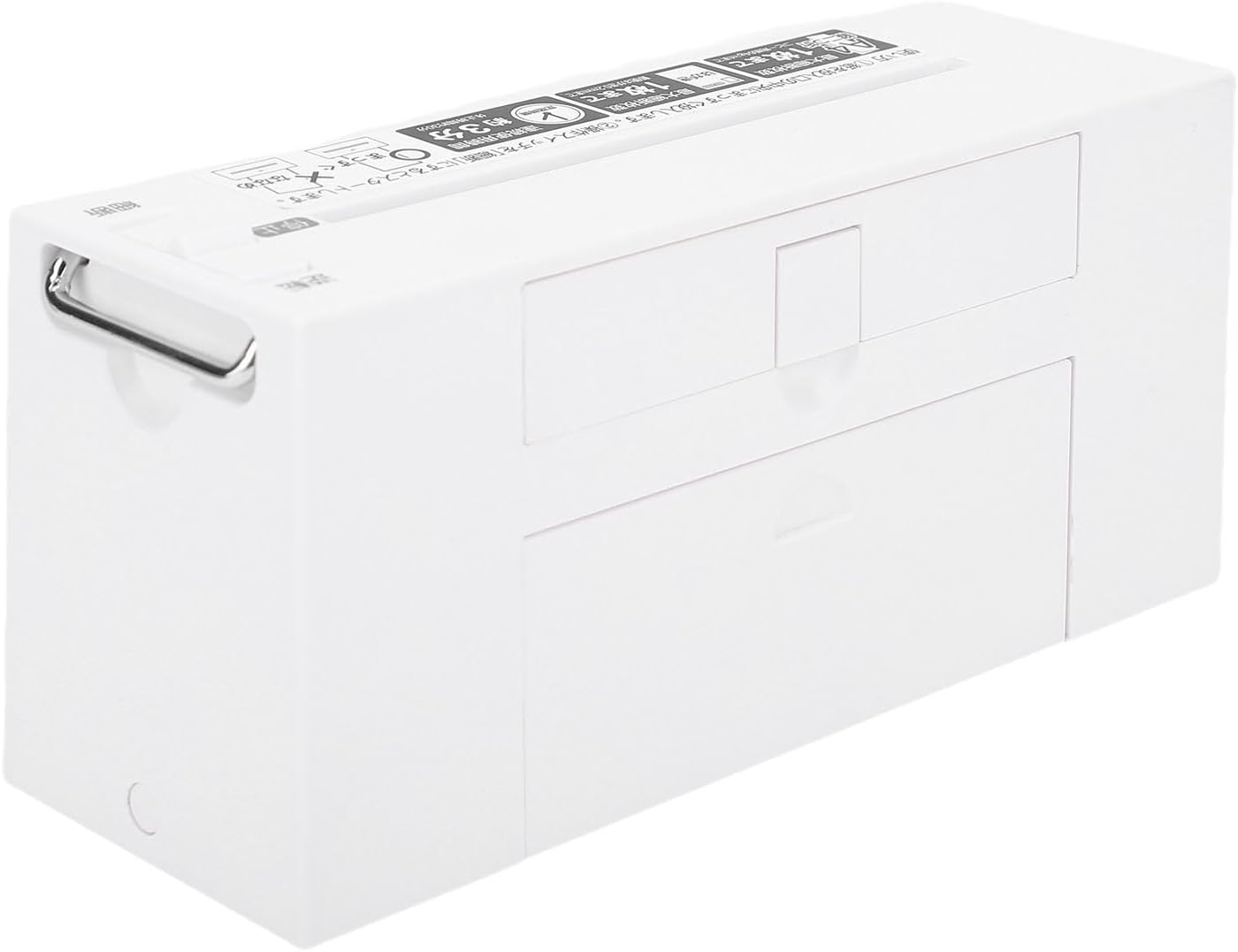 ZJchao Portable Mini Paper Shredder Battery Powered A5 Documents Paper Cutter Tool for Home Office White Lightweight Compact Design