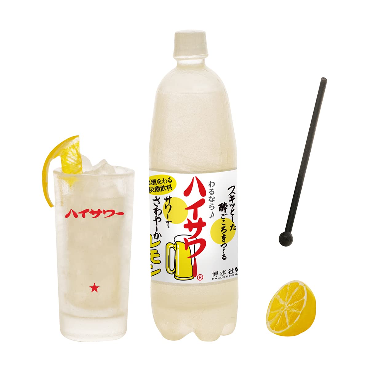 Amazon.co.jp: 酒のある悦び ミニチュアコレクション2 12個入り BOX