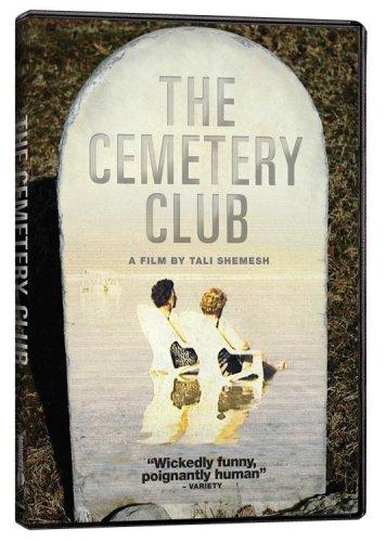 CEMETERY CLUB [DVD]
