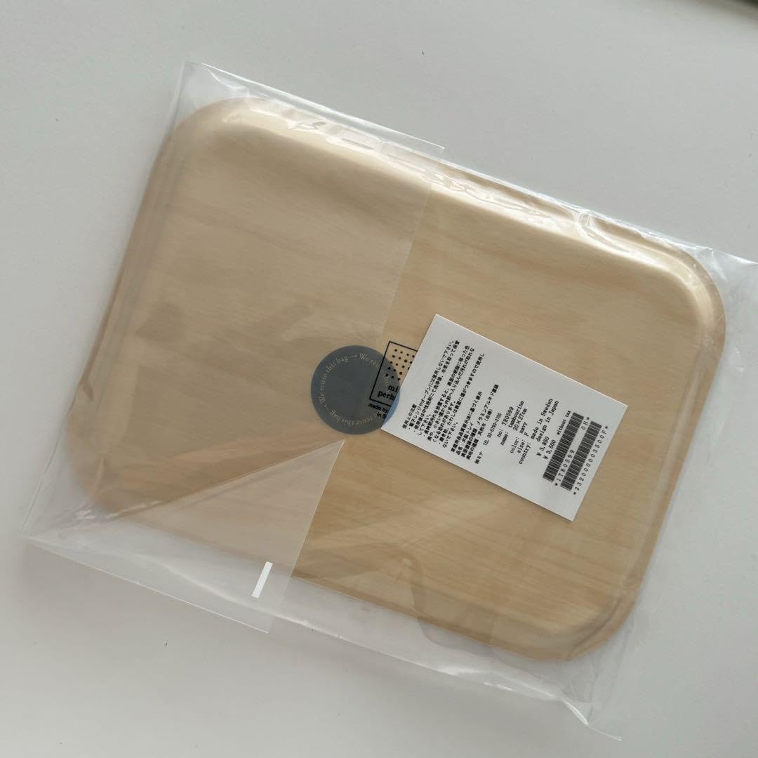 ミナペルホネン タンバリントレイ tambourine（タンバリン） トレイ ネイビー・イエロー