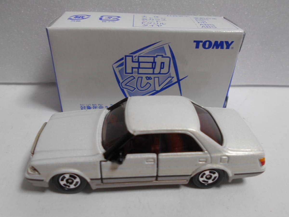 Amazon | トミカくじV ミニカー クラウン 130系 | ミニカー・ダイ
