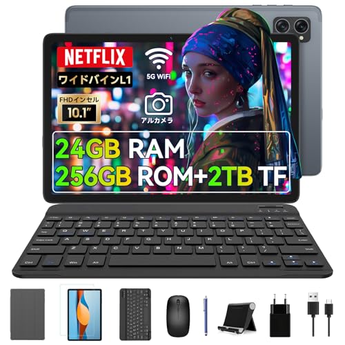 Amazon.co.jp: 【高性能2in1 AndroidタブレットPC】10インチ