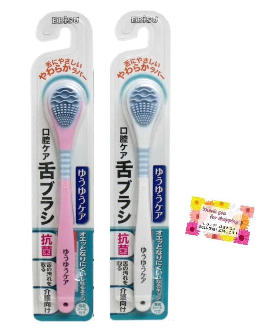 ゆらしー 2本セット オーラルケア Amazon.co.jp: 【歯磨きをとことん楽しむ！】ゆらしー+ばぶりー