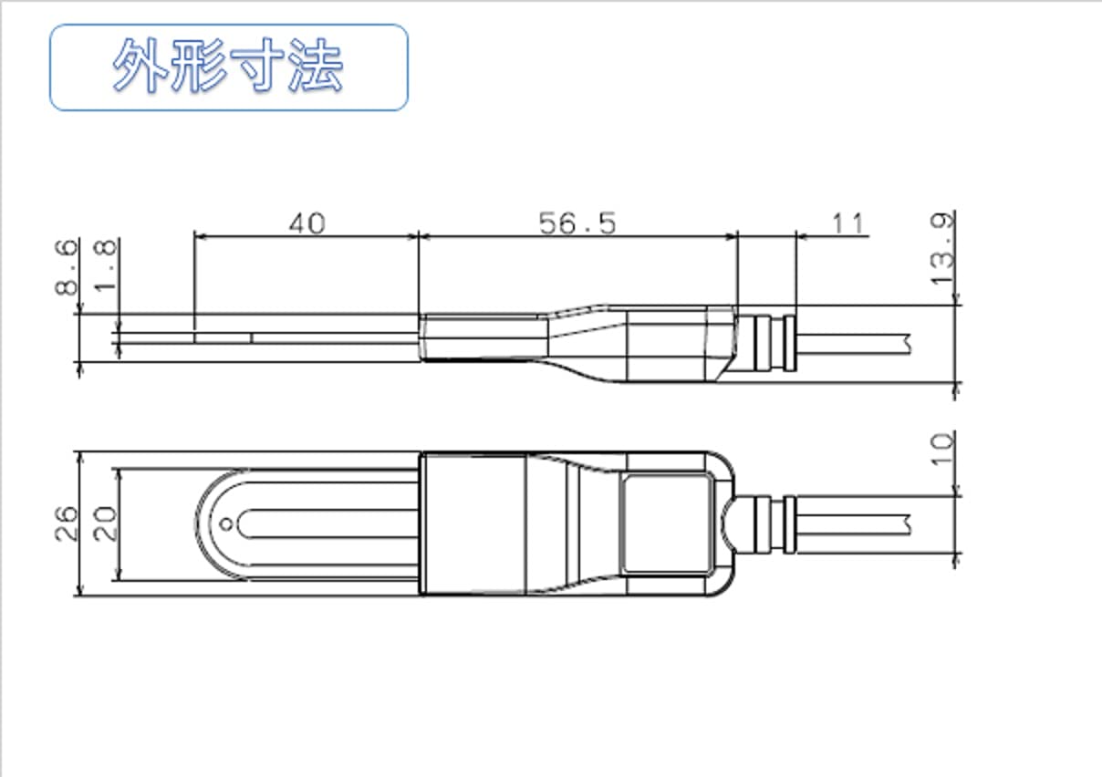 Amazon.co.jp: ARP 土壌水分センサー WD5－WET－SDI 【3