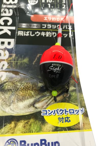 Amazon | BunBun 釣り具のブンブン ブラックバス飛ばしウキ釣り