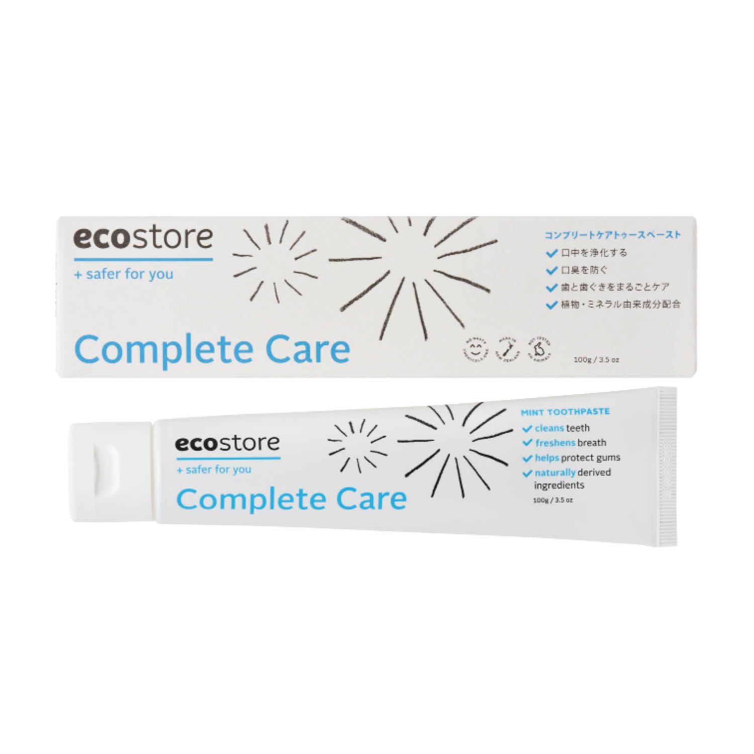 ecostore(エコストア) トゥースペースト 歯磨き粉 【コンプリートケア】…