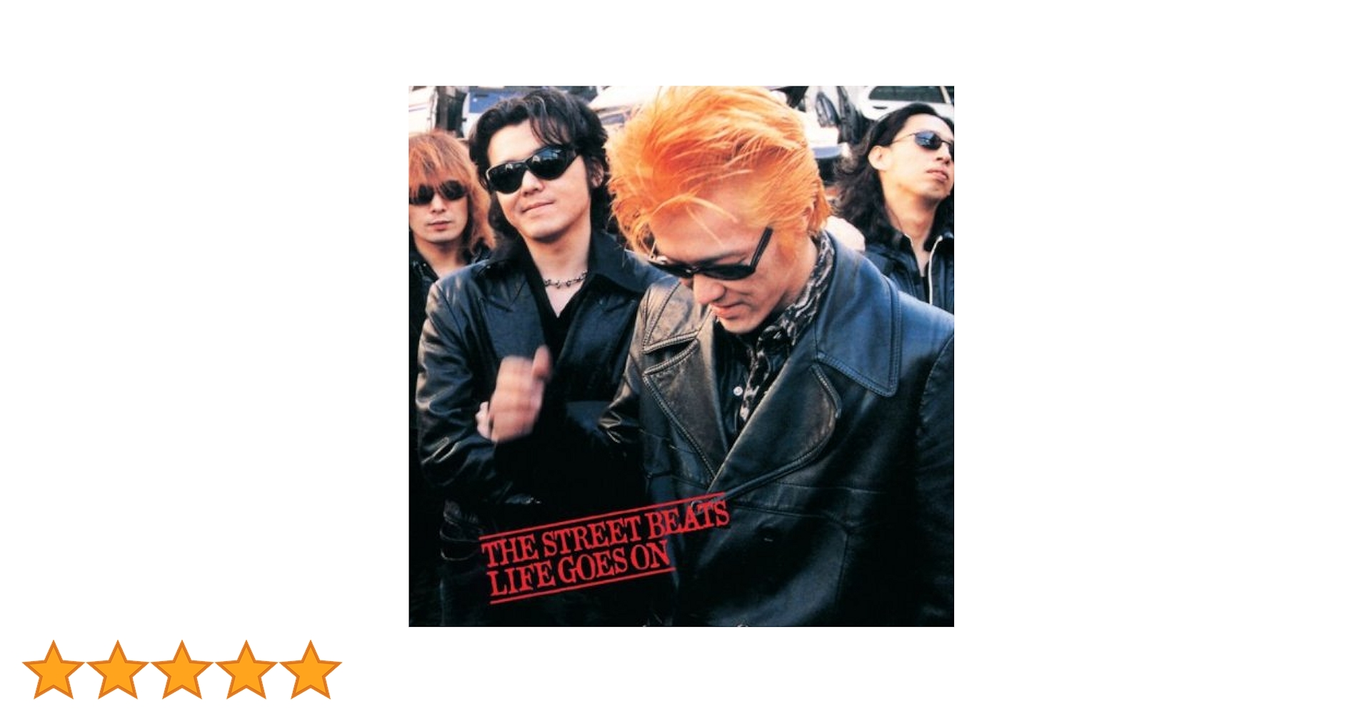 ★ＵＳオリジナル盤★『BEATS，RHYMES AND LIFE』 Amazon.co.jp: Beats Rhymes & Life: ミュージック