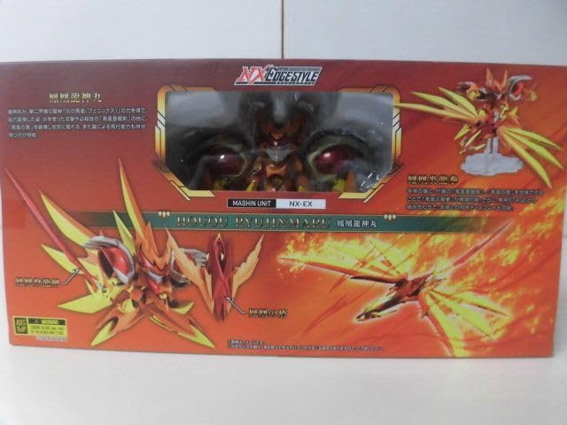 超魔神英雄伝ワタル　NXEDGE STYLE 鳳凰龍神丸 Amazon.co.jp: 【プレミアムバンダイ限定】 NXEDGE STYLE