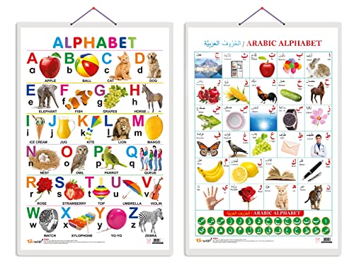 Image of GO WOO Combo of 2 Alphabet and Arabic Alphabet (Arabic) Educational Posters for Preschool Kids Classroom Study | Learning- Charts for Kids Learning (20 inchX30 inch Inches)
