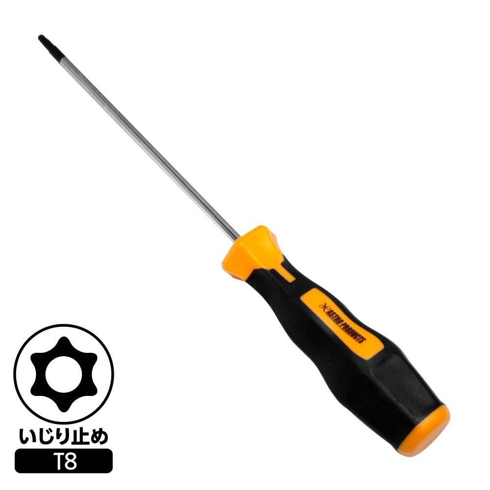 DRT ドライバーツール Amazon | SCHLITZPROFILのエキスパートツールドライバー