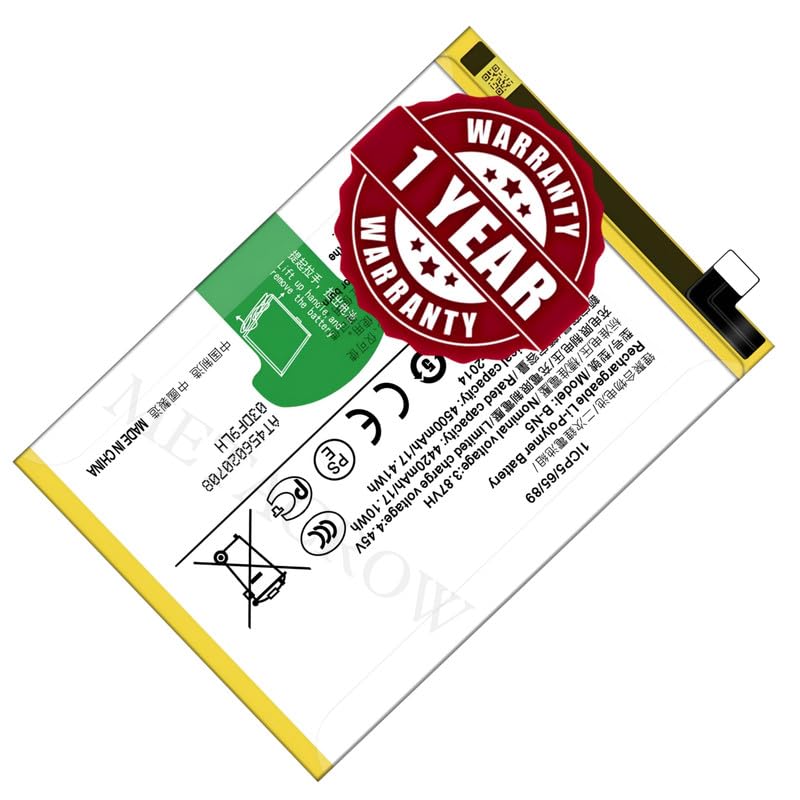 Image of Original B-N5 Battery Compatible for Vivo X50 Lite (1937, V1937) | Y51s (V2002A) | Y70s (V2002A) - (4500mAh) - 1 Year Warranty JK1