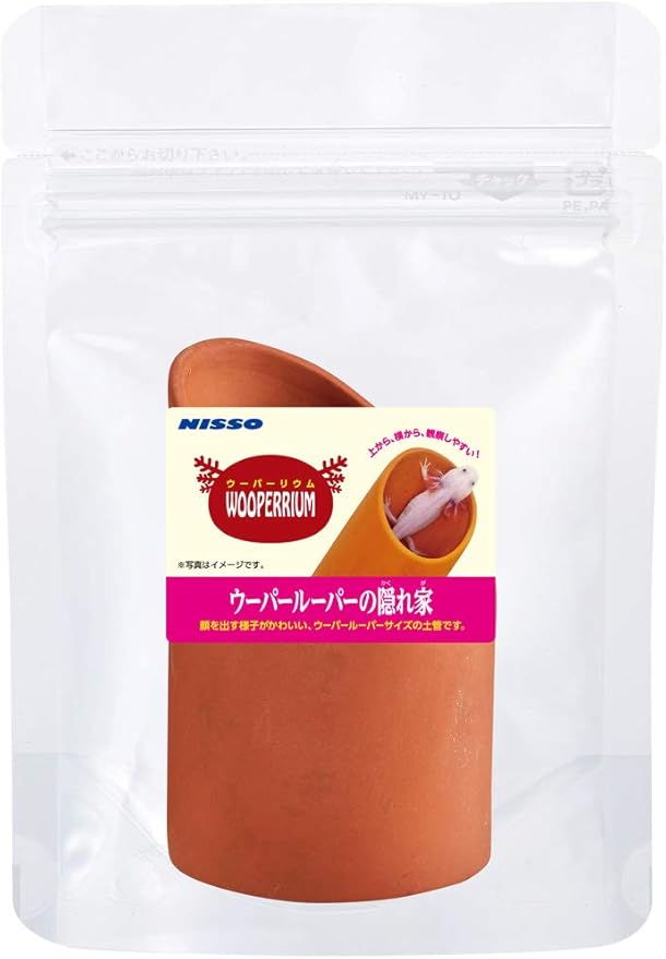 Amazon ニッソー ウーパーリウム ウーパールーパーの隠れ家 ニッソー 飼育ケース内装 通販 Amazon ニッソー ウーパーリウム ウーパールーパーの隠れ家 ニッソー 飼育ケース内装 通販