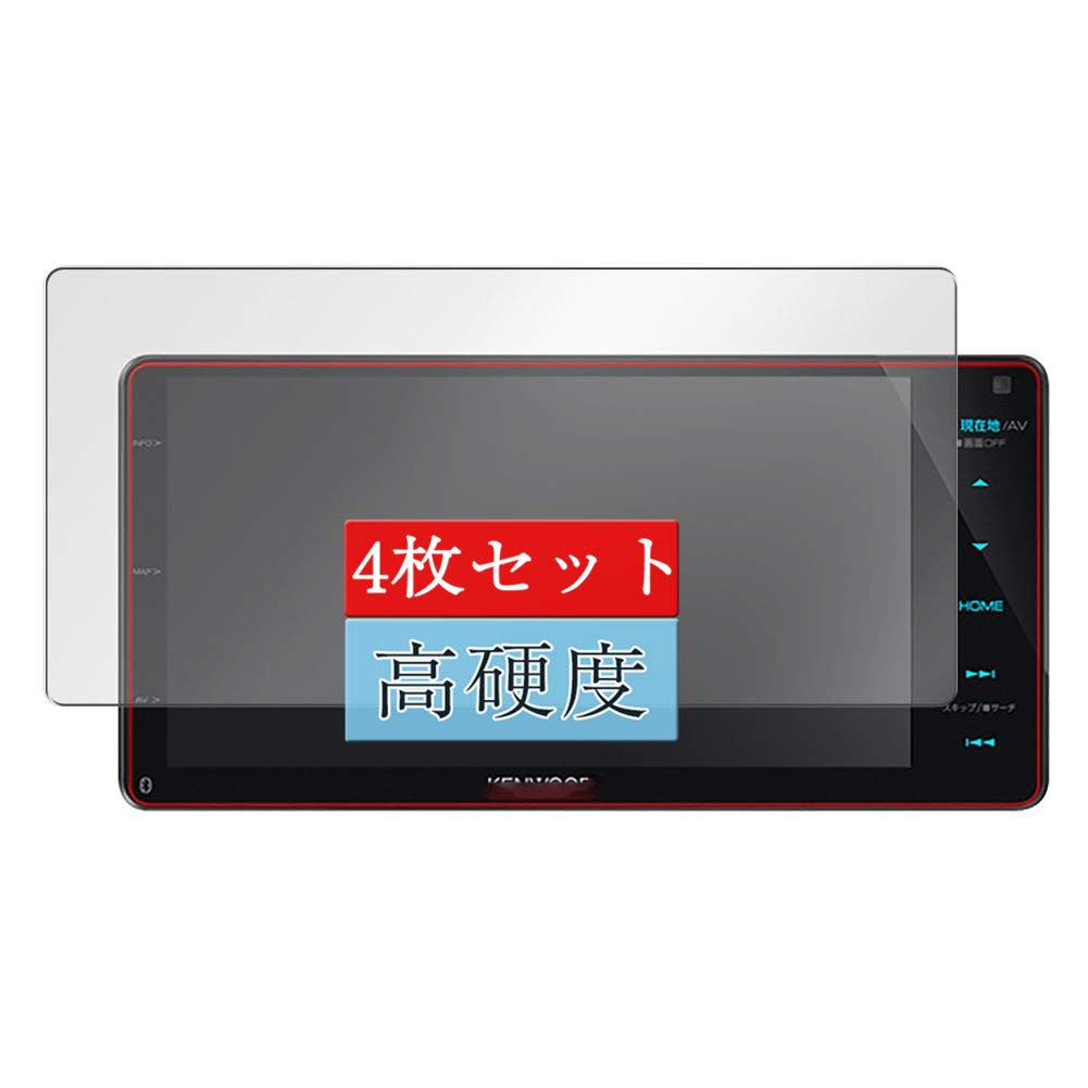 Amazon | 4枚 Sukix フィルム 、 ケンウッド カーナビ 彩速ナビ