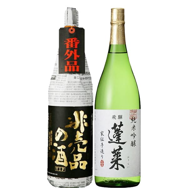 十四代　6本セット 十四代 各 一本ずつ 14代 - Search / X