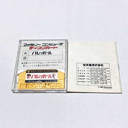 バレーボールの関連画像1