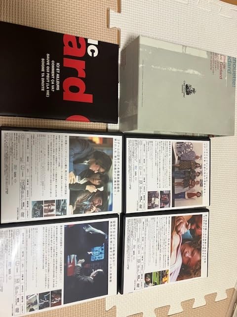Amazon.co.jp: ジャン=リュックゴダール DVD-BOX(4枚組