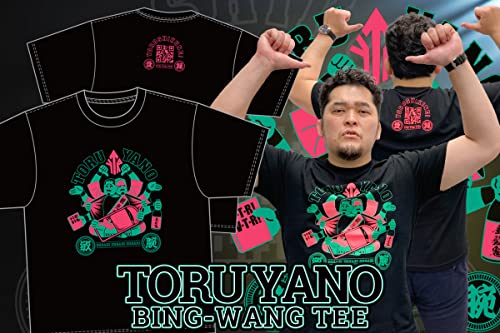 レスリングTシャツ4枚セット Amazon.co.jp: 新日本プロレスリング: 矢野通