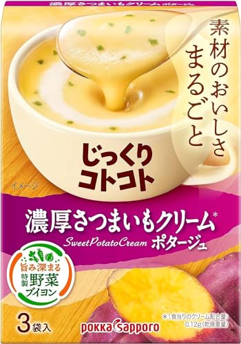 |bJTb| RgRg Z܂N[|^[W × 4