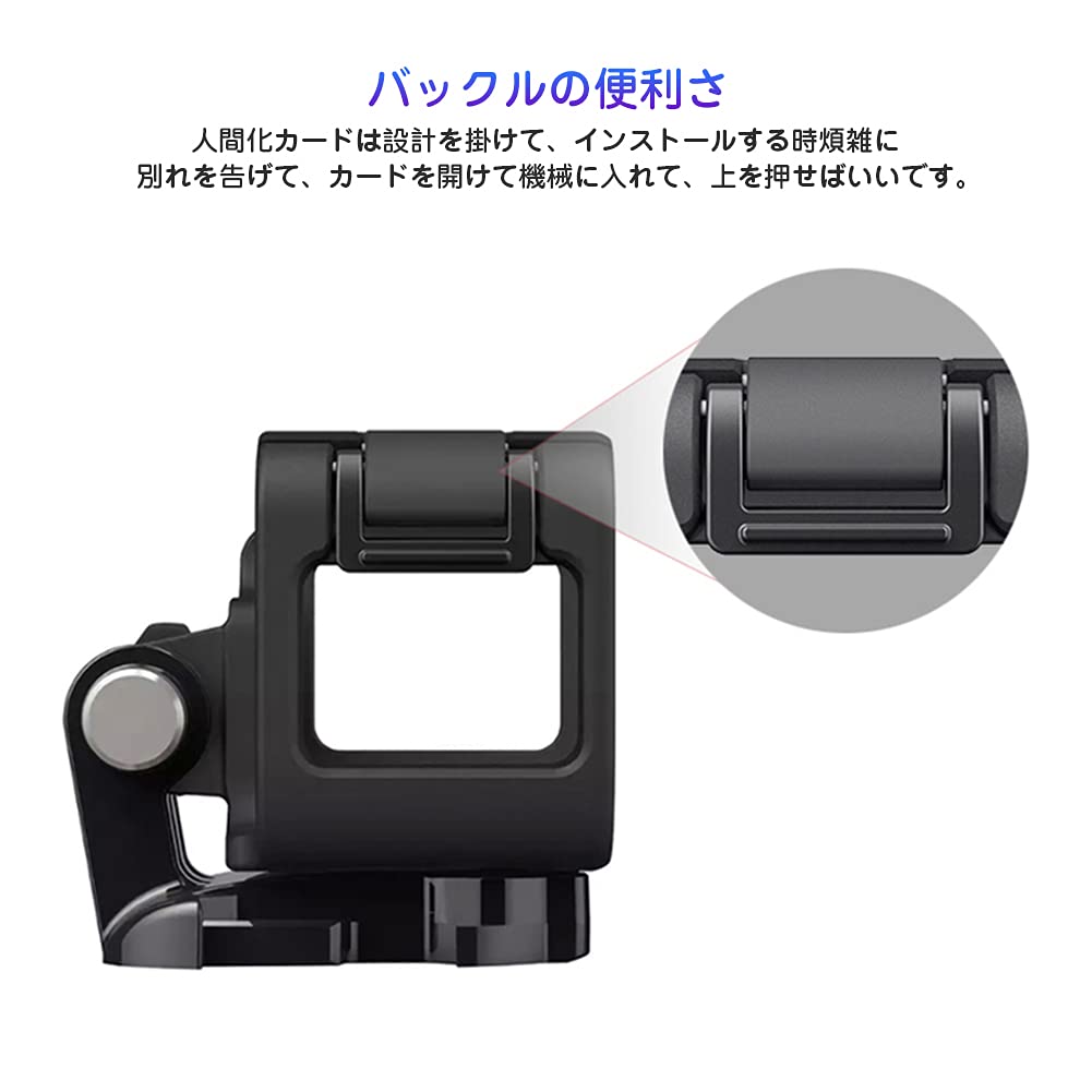 Amazon | Alioay GoPro HERO5 Session専用 保護フレーム