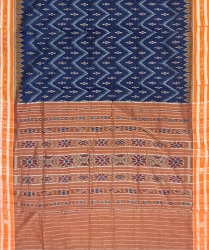 Image of Nuapatna Cotton Saree of Odisha Ikkat Orissa Traditional Handloom Sari | Bomkai | Pata | Nuapatana | sambalpuri saree | khandua patta sare | without Blouse S12