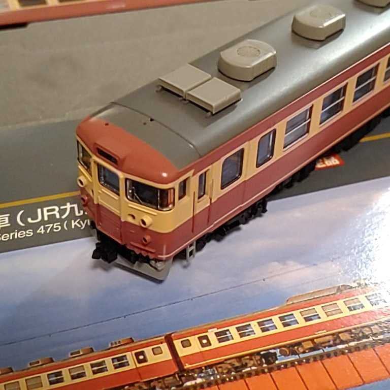 TOMIX 92955 JR475系電車 JR九州 復活国鉄色 セット 限定版 限定品】 JR 475系電車 (JR九州・復活国鉄色) (3両セット) (鉄道