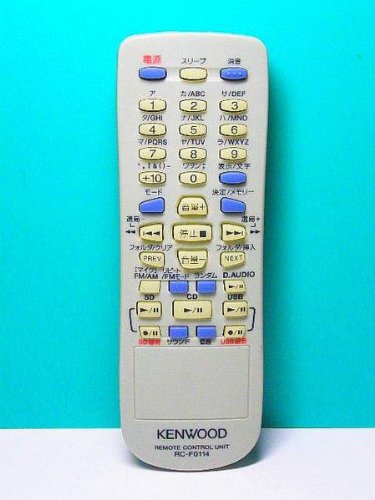 Amazon | ケンウッド オーディオリモコン RC-F0114 | ケンウッド