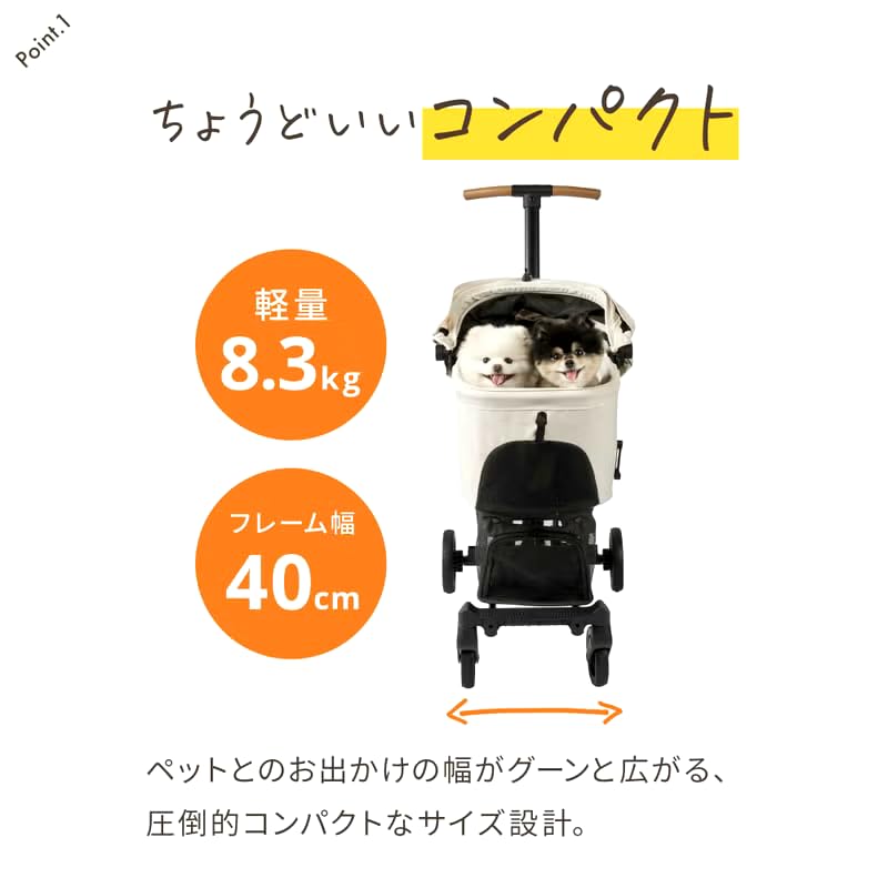 Amazon.co.jp: AirBuggy WIZ X ヴィンテージカーキ 小型犬用ペット