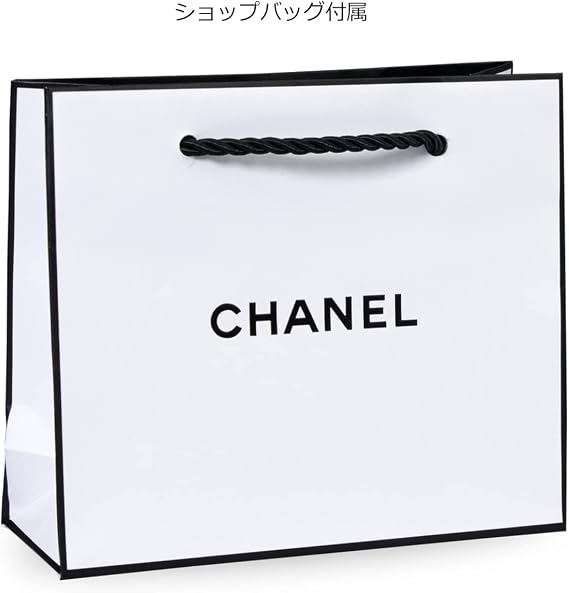 Chanel Gabriel Chanel Body Cream, 5.3 oz 150 g, Cosmetics, Body Care, Skin Care, 5.3 oz 150 g