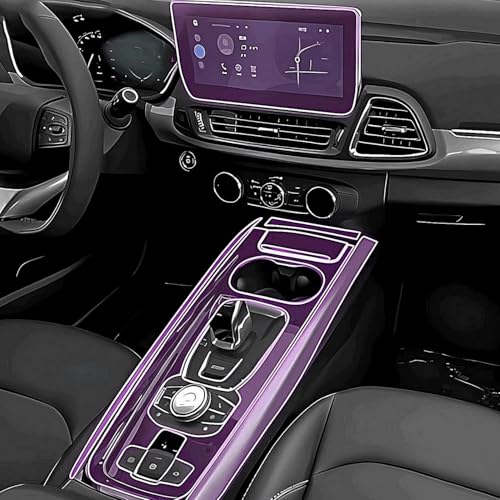 Film protecteur anti-rayures pour console Chery Exeed TX, écran LCD PPF transparent