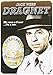 Dragnet